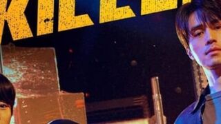 6.A Shop for Killers Episode 6