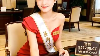 金边金界赌场游戏网址【997788.cc】