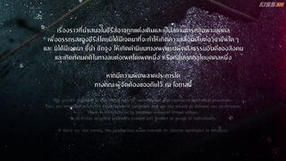 Goddess Bless You from Death (2025) Episode 11