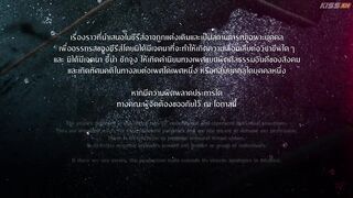 Goddess Bless You from Death (2025) Episode 12