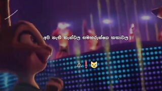 We are also the characters in places where we are not.