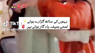 Behenoo k saath guzary huway