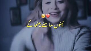 Beautiful Song