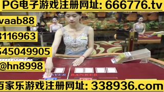 澳门赌场赌大小-东南亚实体赌场网址【 338936.com 】