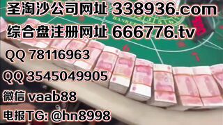 腾龙开户登录官网-官方平台网址【 666776.tv 】微信 vaab88