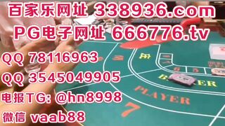 老街腾龙公司平台_开户网址【 338936.com 】微信 vaab88 2