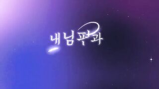 Marry My Husband Episode 5 Kdrama in Hindi