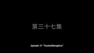 Cultivator vs Heroes Eps 37