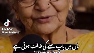 Golden Words 40
