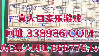 腾龙娱乐公司开户官网 666776.tv 客服微信 vaab88