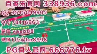 圣陶沙娱乐公司开户游戏官网 666776.tv 客服微信 vaab88