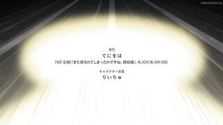 Mata Korosarete Shimatta no desu ne, Tantei-sama Episodes 5