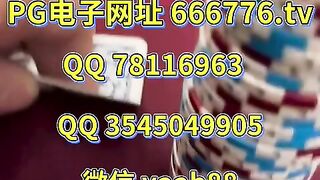 圣淘沙娱乐注册网址【666776.tv】微信 vaab88