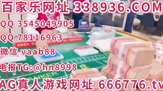 新盛娱乐会员下载以及登录网址【 338936.com 】