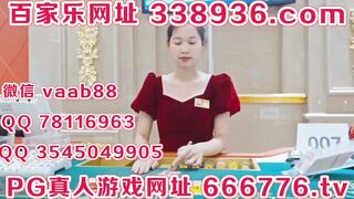 金海娱乐公司热线开户网址【 338936.com 】微信 vaab88