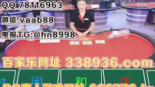 金海娱乐游戏如何注册会员网址【 338936.com 】微信 vaab88