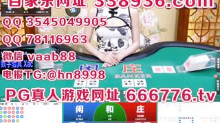 孟波金海娱乐开户网址【 338936.com 】QQ 78116963