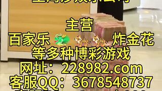 缅甸九九厅赌场线上实体网投： 228982.com