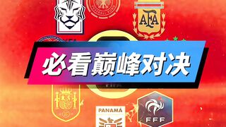 世界杯官网入口0400.win备用0400.bet