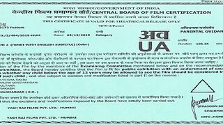 Mardaani 2 (Full Movie)