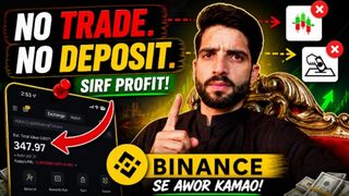 Earn Free Crypto Online (2026)  4 Simple Methods – No Investment Needed