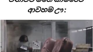 හරිම අගෙයි ????