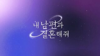 Marry My Husband Episode 11 Kdrama in Hindi