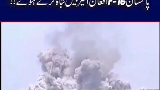 Pak army Attack