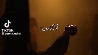 Deeply Song