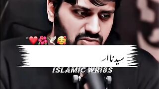 Islamic video 591