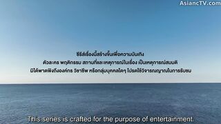 The Water 2026 epi 3 english
