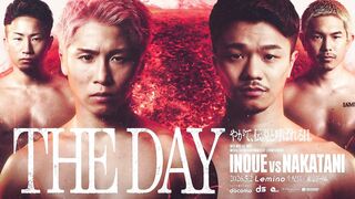 配信/視聴方法* 井上尚弥vs中谷潤人 生配信 ボクシング ネット配信・放送 ライブ配信・ 2026年5月2日