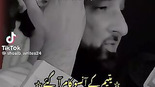 Allama sb ka byan