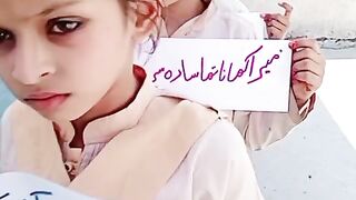 Anabia shahzadi in front line