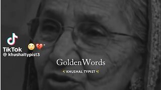 Golden Words 42