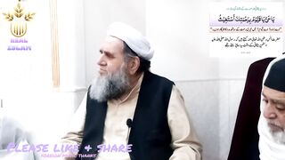 موت کے وقت کلمہ مسواک کی اہمیت اور سنت کی اہمیت