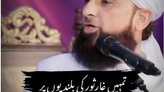 Islamic video