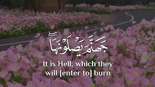 Islamic video