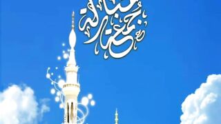 Humara Nabi