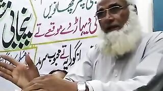 Urdu Poetry