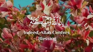 Ayat Qurani