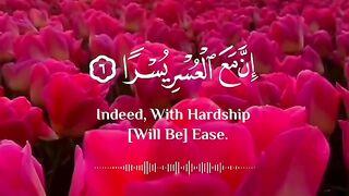 Tilawat Quran