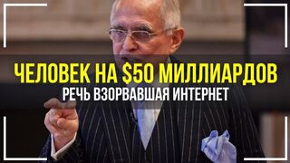 5 минут которые изменят твою жизнь!