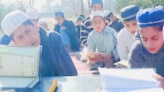 Al Quran