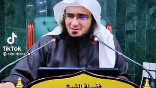 Sheikh Abu hasan bayan