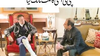 Qasim Al Shah interview with Imran khan