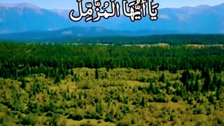 Surah Al-Muzzammil beautiful recitation with Urdu translation - Chapter of Qur'aan Kareem