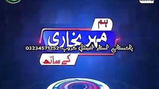 Imran khan