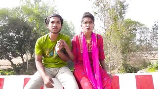 New entertainment video