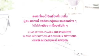 Fulfill 2026 Episode 2 English Subbed